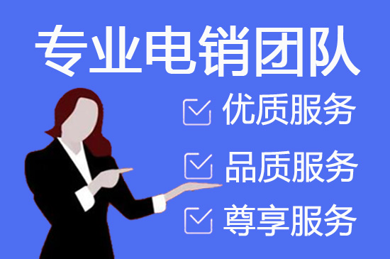 柳州网店客服外包价格